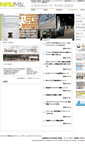 Mobile Screenshot of mauml.musabi.ac.jp